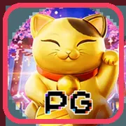 FF999 Lucky Neko (PG)